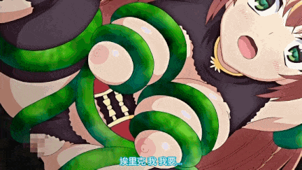 【动画/触手/爆操/后入/乘骑/口交】魔剣の姫はエロエロです ツンデレ姫騎士の矮小鎧前罵詈後突-第5张图片-萌站