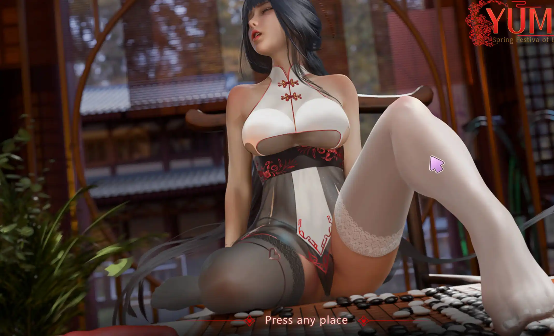 【互动SLG/中文/动态/新作】梦5：春节 Steam官方中文步兵版+存档[新作]-第7张图片-萌站