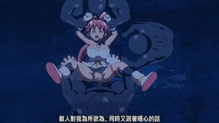 【动画/乘骑/爆操/后入/中出/口交】魔法闘姫リルスティア 第一話-第三話全合集-第7张图片-萌站