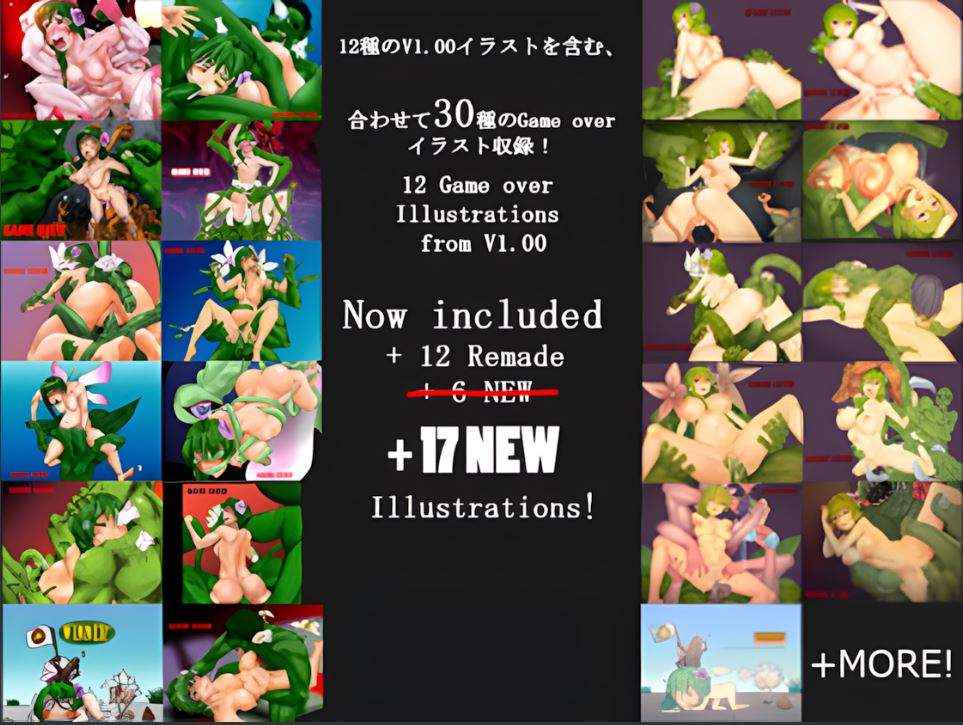 【像素ACT/官中/丧尸触手H】花恐惧症 Anthophobia ver2.22 steam官方中文版最终更新版 附游戏存档+作弊码 【276M】-第8张图片-萌站 【像素ACT/官中/丧尸触手H】花恐惧症 Anthophobia ver2.22 steam官方中文版最终更新版 附游戏存档+作弊码 【276M】-第8张图片-萌站