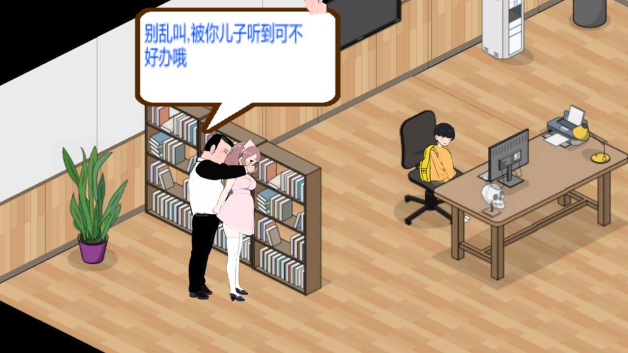 黑山综合医院v1.2  SLG 官中 PC 动态 无码    BM General Hospital-第2张图片-萌站