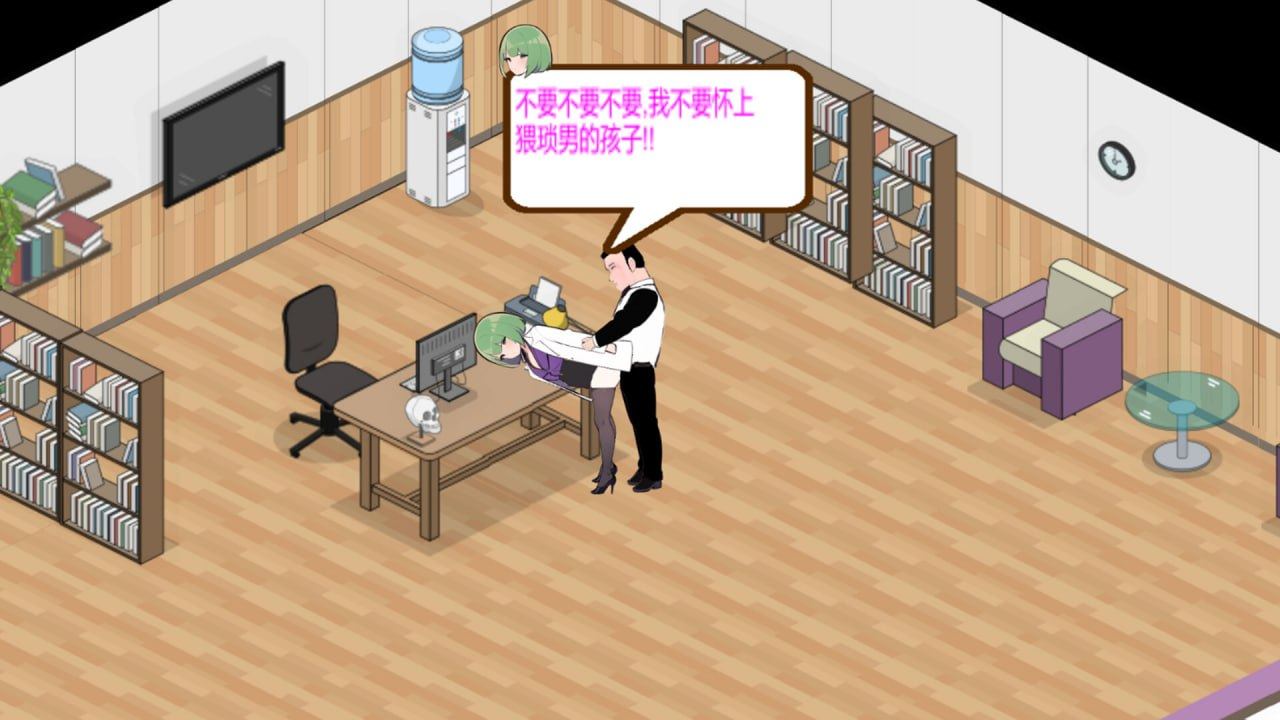 黑山综合医院v1.2  SLG 官中 PC 动态 无码    BM General Hospital-第3张图片-萌站