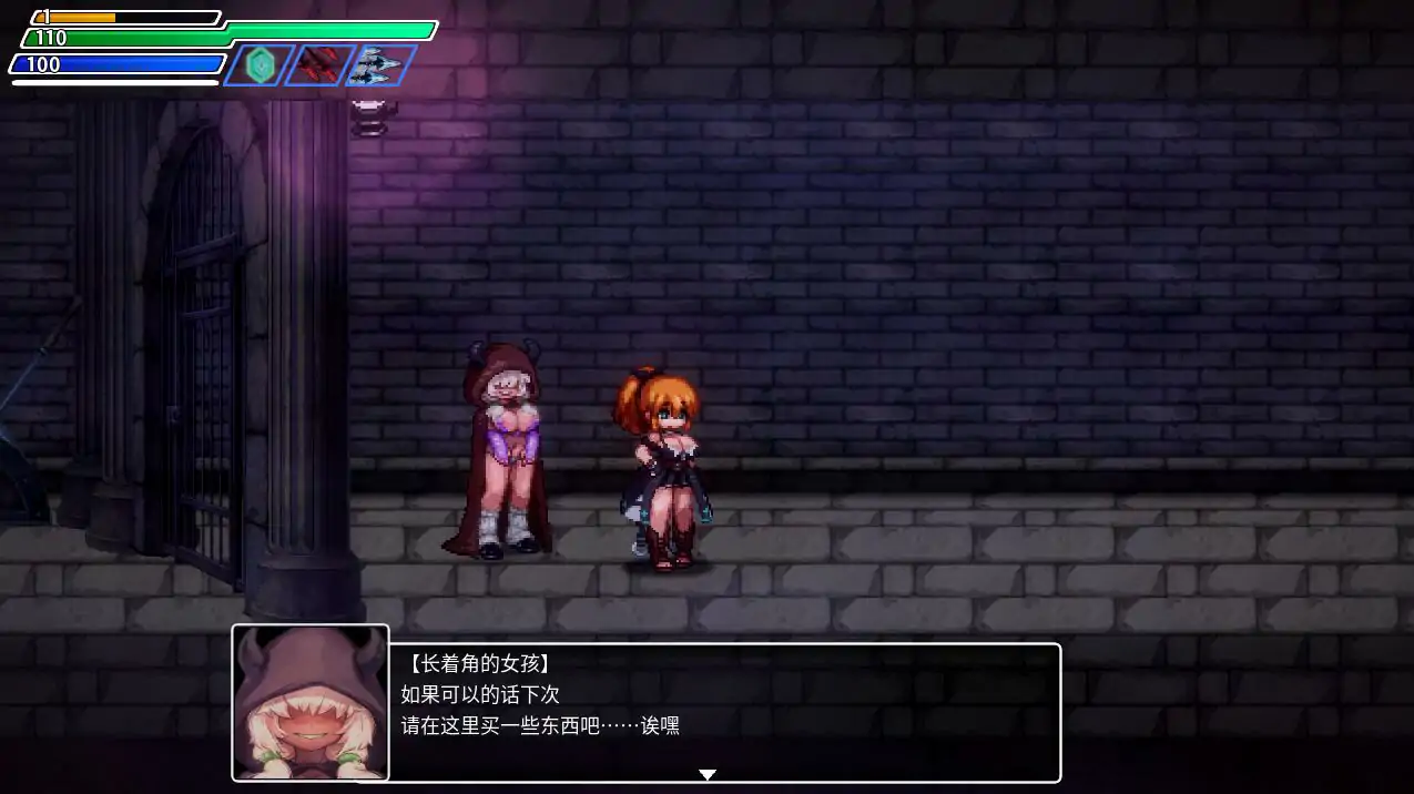 [ACT/汉化] 地牢探索：封银洞窟 Hネスト V2.02 官方中文版+DLC 电脑 [1.4G]-第2张图片-萌站