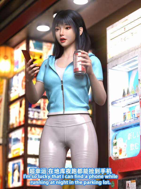 昏睡备忘录+短篇01-02-第2张图片-萌站