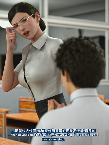 昏睡备忘录+短篇01-02-第7张图片-萌站