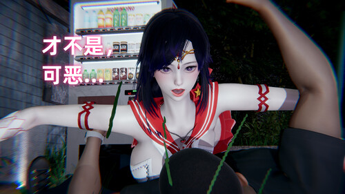 火野丽的公园之旅00-05(完)-第7张图片-萌站