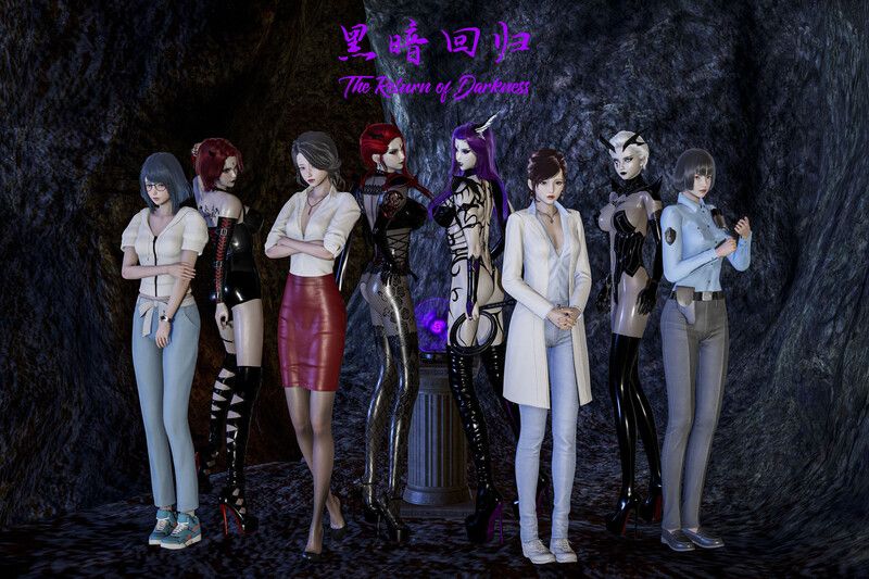 黑暗回归01-02-第9张图片-萌站