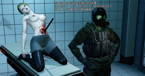 黑木博士-第4张图片-萌站