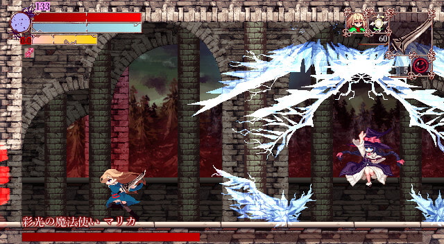 【DLsite/官中/像素艺术/动态/萝莉】血之根 & Bloodroot v1.1.4.3β 官方中文版 [stドッペル]-第13张图片-萌站