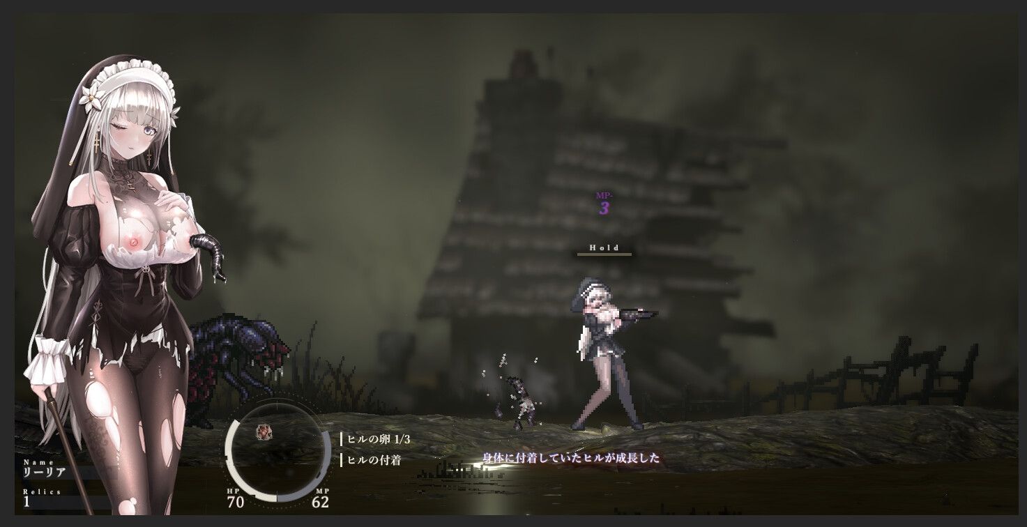 【DLsite/官中/动态/修女/巨乳/像素艺术/虐待/哥特】哥特少女与恶魔城2 & SiNiSistar2 体验版 v0.2.07 官方中文版【Pc/社团名:ウー/RJ01169914】-第3张图片-萌站 【DLsite/官中/动态/修女/巨乳/像素艺术/虐待/哥特】哥特少女与恶魔城2 & SiNiSistar2 体验版 v0.2.07 官方中文版【Pc/社团名:ウー/RJ01169914】-第3张图片-萌站