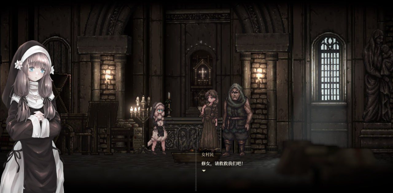 【DLsite/官中/动态/修女/巨乳/像素艺术/虐待/哥特】哥特少女与恶魔城2 & SiNiSistar2 体验版 v0.2.07 官方中文版【Pc/社团名:ウー/RJ01169914】-第2张图片-萌站 【DLsite/官中/动态/修女/巨乳/像素艺术/虐待/哥特】哥特少女与恶魔城2 & SiNiSistar2 体验版 v0.2.07 官方中文版【Pc/社团名:ウー/RJ01169914】-第2张图片-萌站