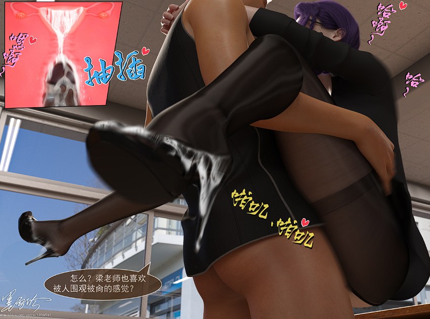 墨雪吟 旧雪染 我的妈妈是luong1-2-第7张图片-萌站