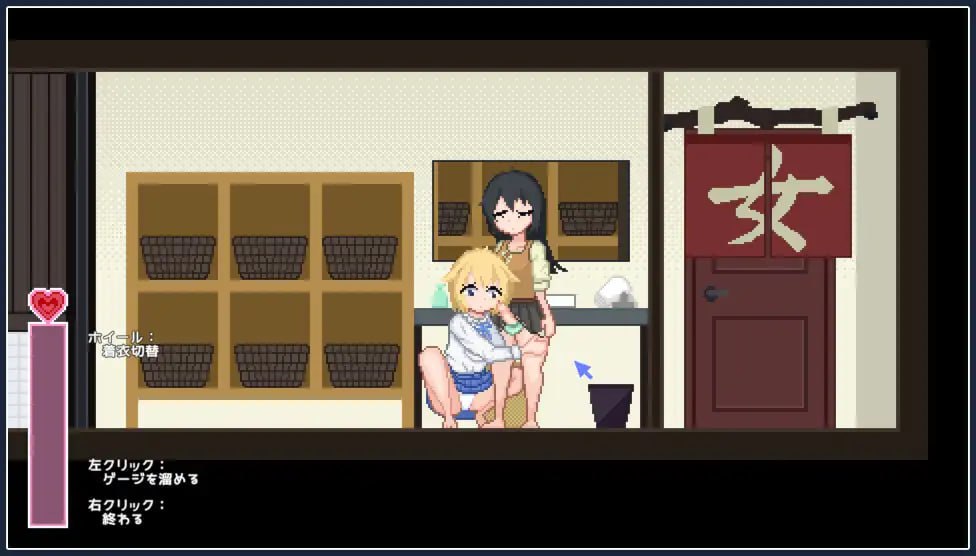 百合少女的日常 v1.01 官方中文版【2025.2.15 更新】-第3张图片-萌站