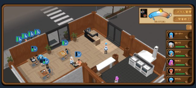 扶她★咖啡店  v0.3.1 官方中文版【2025.1.29 发售】-第1张图片-萌站