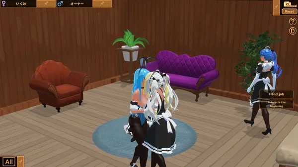 扶她★咖啡店  v0.3.1 官方中文版【2025.1.29 发售】-第7张图片-萌站