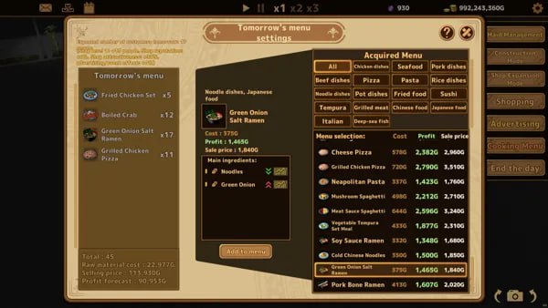 扶她★咖啡店  v0.3.1 官方中文版【2025.1.29 发售】-第8张图片-萌站