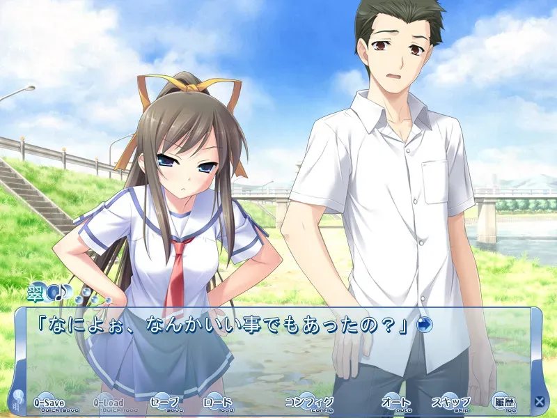 【白嫖/免费/PC端】夏之雨【ADV/纯爱】【共2GB】【精翻汉化】-第2张图片-萌站