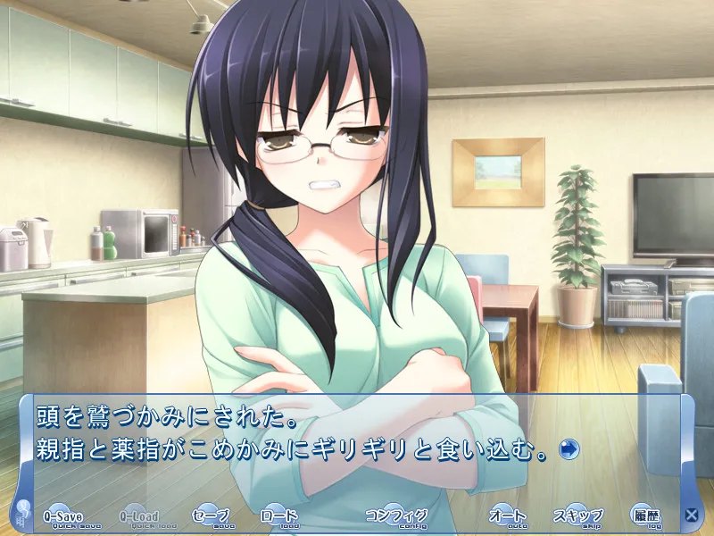 【白嫖/免费/PC端】夏之雨【ADV/纯爱】【共2GB】【精翻汉化】-第3张图片-萌站