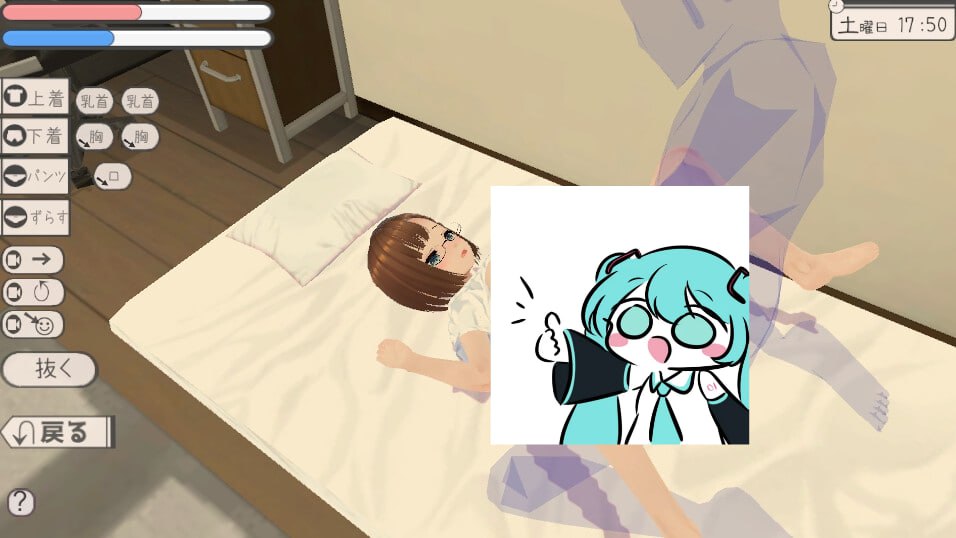 和妹妹一起生活    v1.5 中文汉化版+DLC 步兵版【2025年02月23日 更新】-第1张图片-萌站
