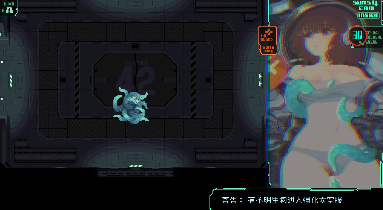 【PC端】触手入侵【ACT/异种奸/像素/动态】【官方中文】-第2张图片-萌站 【PC端】触手入侵【ACT/异种奸/像素/动态】【官方中文】-第2张图片-萌站