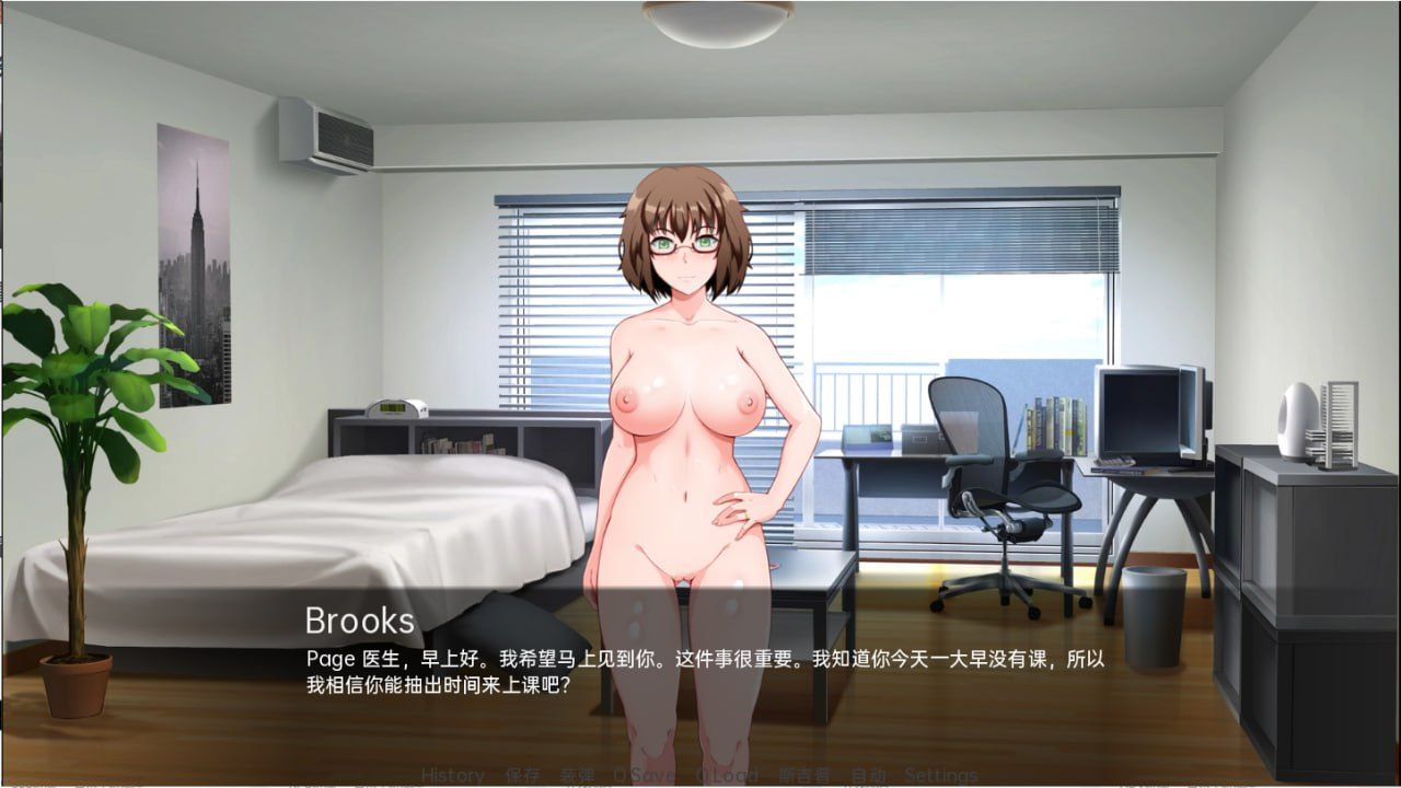 【PC&安卓直装】 翻页V1.0【SLG/NTR】【完结/3.1G】【简体中文】-第4张图片-萌站