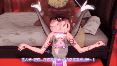 【MMD/绯村惠惠/纯啪/QOS】2.26日更新：蔚蓝档案NTR 媚黑性奴明日奈-第3张图片-萌站