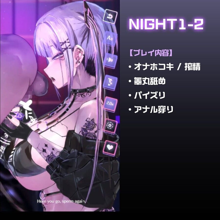 【互动SLG/动态/更新/生肉】网络束缚 -笼中的她/CyberBondage 日文版【2.26G/更新/生肉】-第4张图片-萌站
