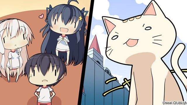 【大型ADV/后宫/PC】无限闪耀的迷之星/あまたらすリドルスター AI汉化步兵版+全CG存档 【4.69G】-第4张图片-萌站