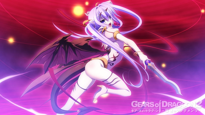 【RPG/大型ADV/AI汉化/PC/幻想】GEARS of DRAGOON1-3/～迷宫的乌洛博罗斯～/龙之齿轮-黎明的碎片-/～龙刻的雷加利亚～（3是生肉）【13.6 G/3是生肉】-第13张图片-萌站