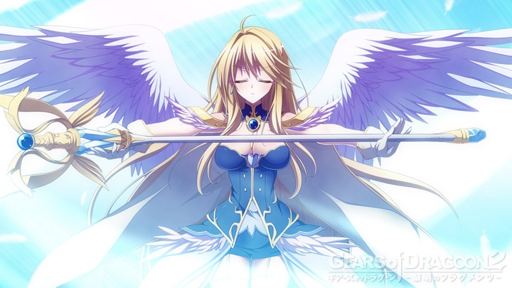 【RPG/大型ADV/AI汉化/PC/幻想】GEARS of DRAGOON1-3/～迷宫的乌洛博罗斯～/龙之齿轮-黎明的碎片-/～龙刻的雷加利亚～（3是生肉）【13.6 G/3是生肉】-第16张图片-萌站