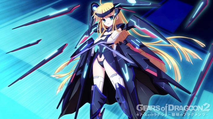 【RPG/大型ADV/AI汉化/PC/幻想】GEARS of DRAGOON1-3/～迷宫的乌洛博罗斯～/龙之齿轮-黎明的碎片-/～龙刻的雷加利亚～（3是生肉）【13.6 G/3是生肉】-第17张图片-萌站