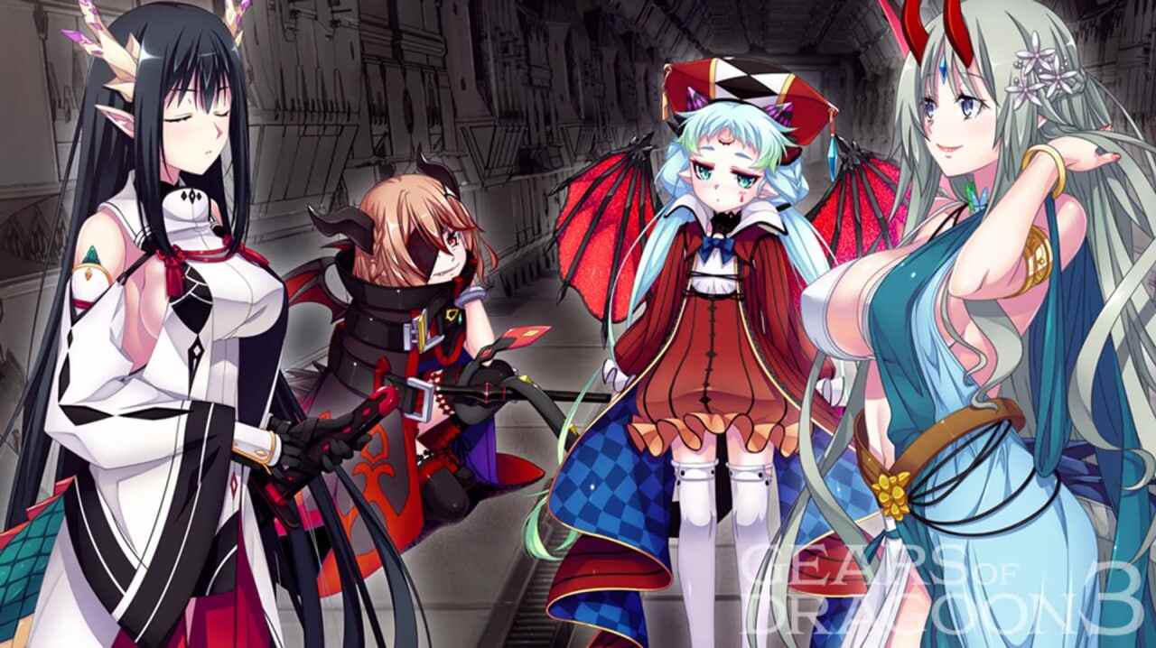 【RPG/大型ADV/AI汉化/PC/幻想】GEARS of DRAGOON1-3/～迷宫的乌洛博罗斯～/龙之齿轮-黎明的碎片-/～龙刻的雷加利亚～（3是生肉）【13.6 G/3是生肉】-第27张图片-萌站