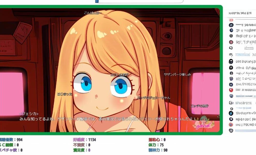 【SLG/PC/内嵌汉化/萝莉/坏债/】房车之家(Motor home ver1.16+声音DLC)-第2张图片-萌站