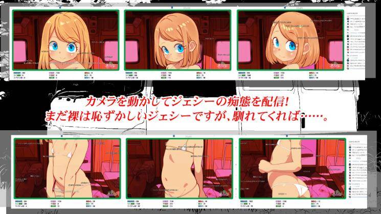 【SLG/PC/内嵌汉化/萝莉/坏债/】房车之家(Motor home ver1.16+声音DLC)-第4张图片-萌站