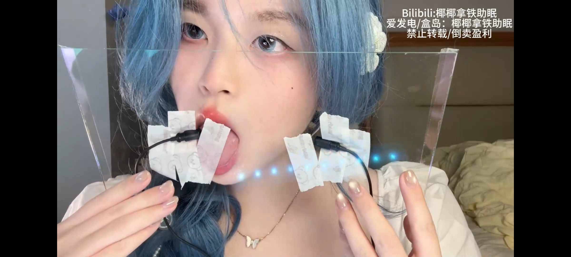 椰椰拿铁-舔屏-第1张图片-萌站