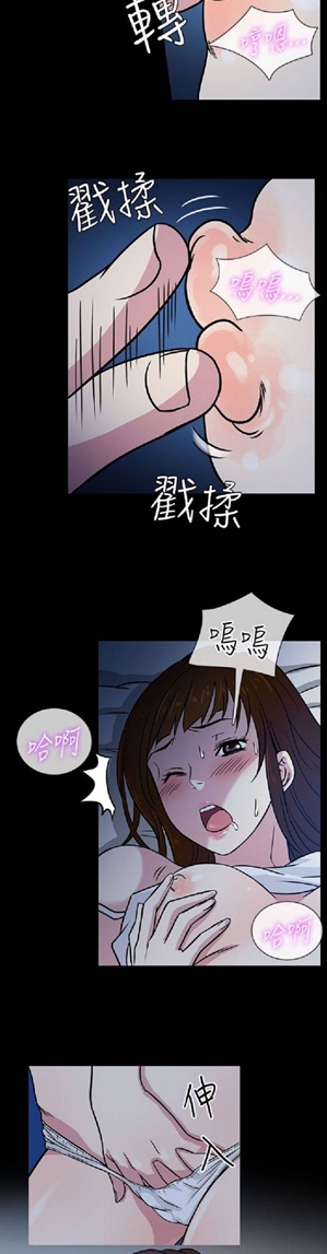 【韩漫/全彩】《老婆 回来了》1-43话【完结/1010页】【JPG版】-第2张图片-萌站