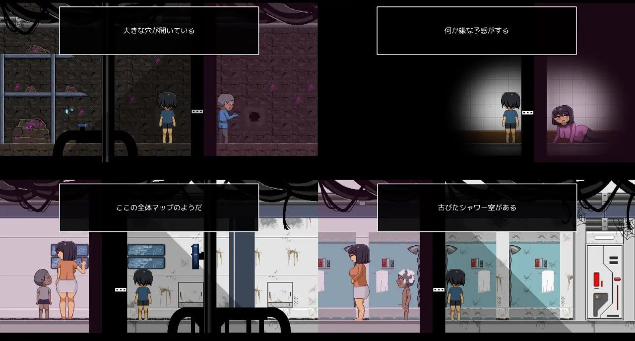 PC/#SLG #汉化 #PC #MTool #像素动态 社团名：#uno 名称：逃离废弃殖民地 原名：廃コロニーからの脱出 贩卖日：2025年03月01日 0点 分类：像素 被NTR 正太×姐姐 暗示-第6张图片-萌站