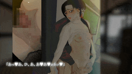 【动画/口交/爆操/中出/后入/乘骑】家守の少年 The Motion Anime -前編-  -後編--第3张图片-萌站