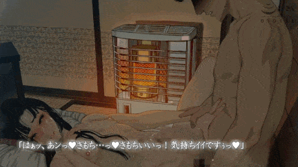 【动画/口交/爆操/中出/后入/乘骑】家守の少年 The Motion Anime -前編-  -後編--第7张图片-萌站
