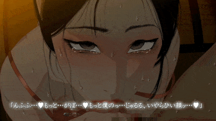 【动画/口交/爆操/中出/后入/乘骑】家守の少年 The Motion Anime -前編-  -後編--第8张图片-萌站