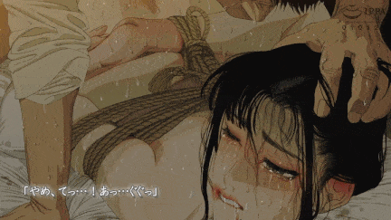 【动画/口交/爆操/中出/后入/乘骑】家守の少年 The Motion Anime -前編-  -後編--第11张图片-萌站
