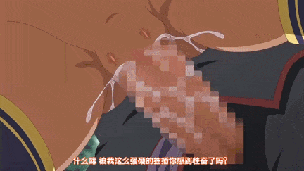 【动画/中出/爆操/口交/轮奸】墮ちモノ 聖騎士ルヴィリアス 第一章 第二章-第2张图片-萌站