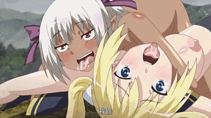 【动画/乘骑/中出/爆操/巨乳】[魔人]堕ちモノ聖騎士ルヴィリアス 第三章 第四章-第7张图片-萌站