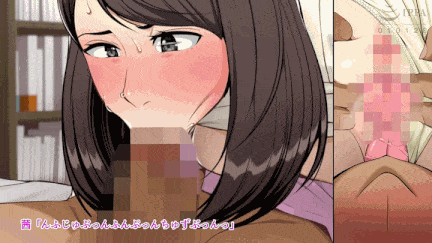 【动画/口交/中出/爆操】ネトラレ彼女-第7张图片-萌站
