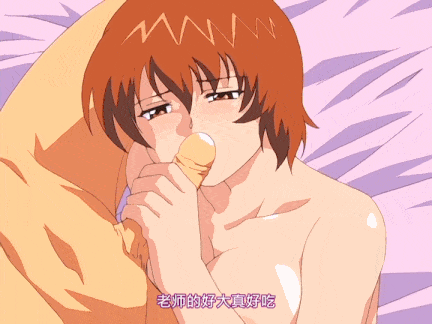 【动画/后入/口交/中出/爆操】爆乳母娘 第壱章 第弐章-第6张图片-萌站