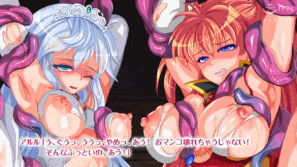  魔導士アルル～天才のアタシが、なんでこんな目に！？～-第2张图片-萌站