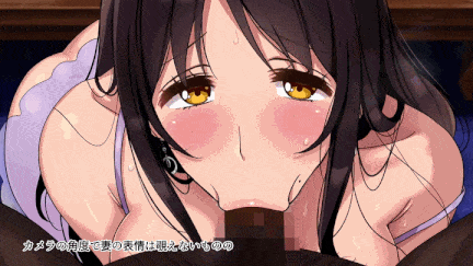 【动画/乘骑/口交/中出/后入/爆操】もしも妻が他人に抱かれたら1-2-第5张图片-萌站