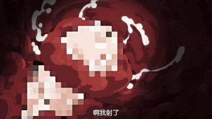 【动画/中出/口交/后入/爆操】ビッチ學園が清純なはずがないっ！！？ The Animation 上巻 下卷-第4张图片-萌站