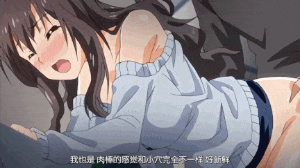 【动画/巨乳/乘骑/爆操/中出/后入】てにおはっ！2 ～ねぇ、もっとえっちなコトいっ... THE ANIMATION-第3张图片-萌站