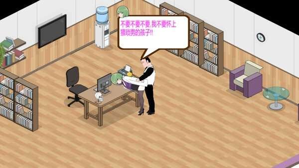 【PC端】黑山综合医院 v1.2【SLG/NTR/后宫/无码】【共1.7GB】【官方中文】【2025.3.1 发售】-第2张图片-萌站